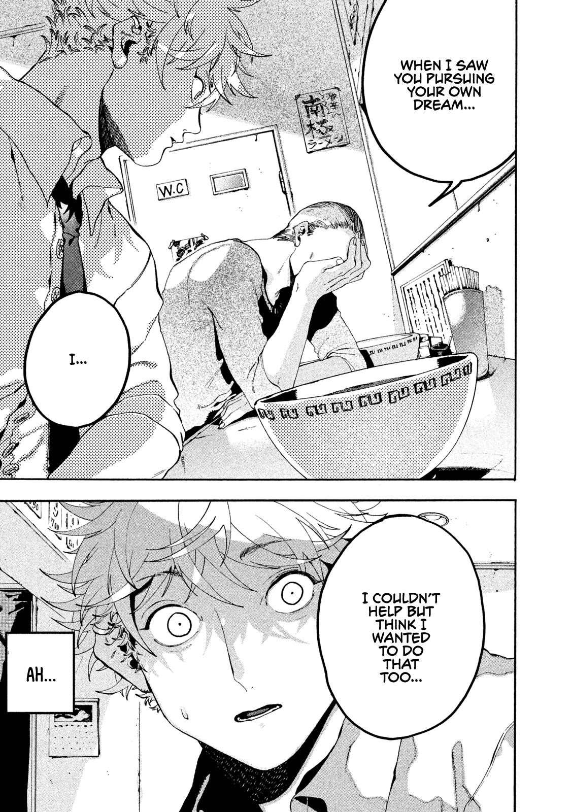 Blue Period Chapter 14 - Page 38 in English