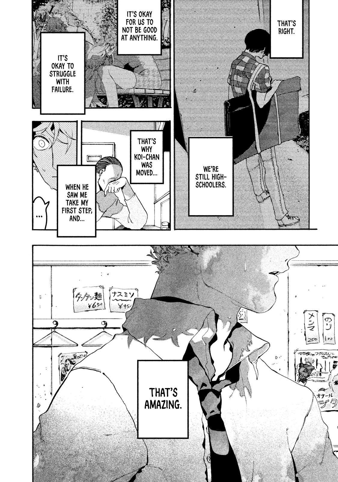 Blue Period Chapter 14 - Page 39 in English