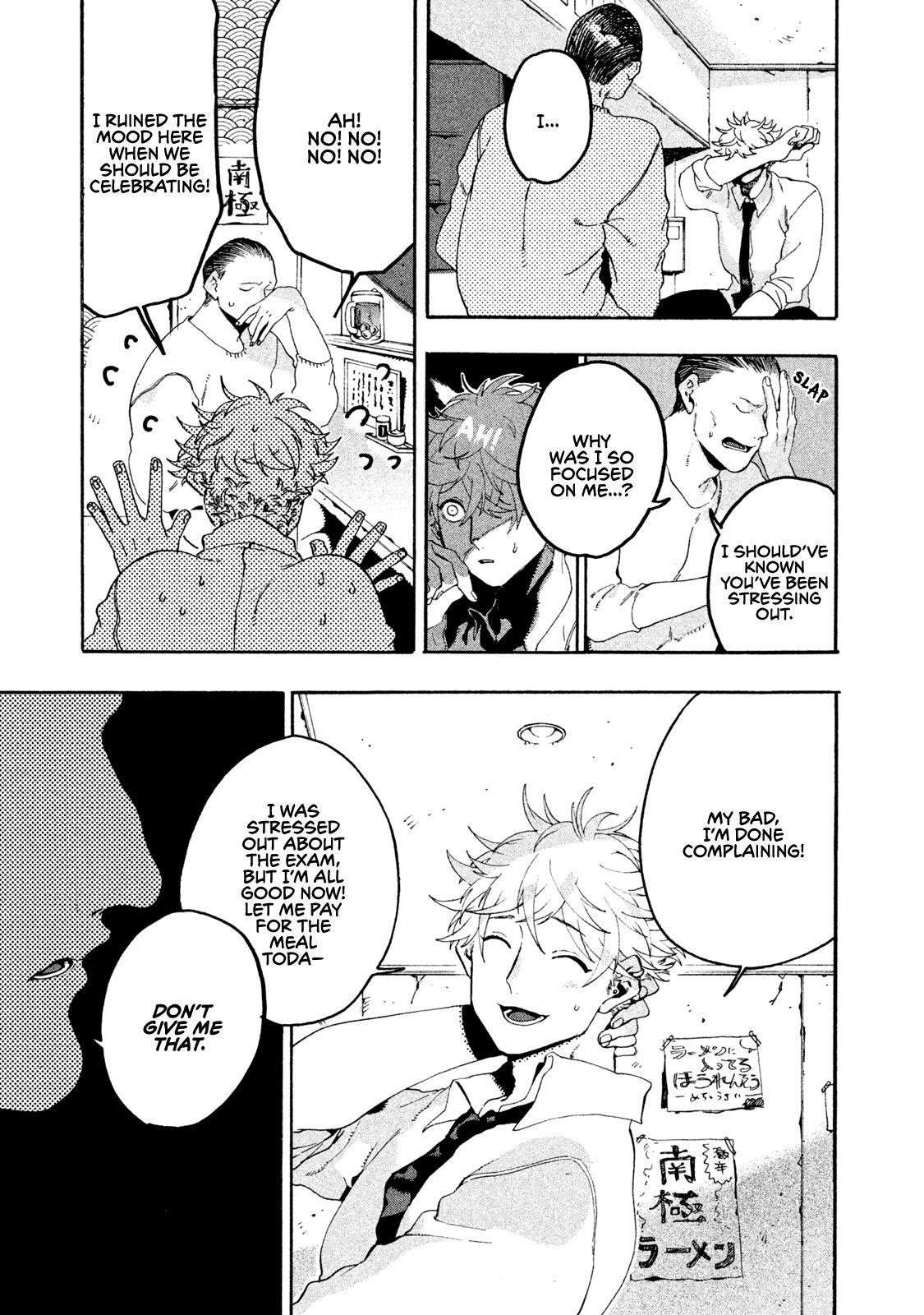 Blue Period Chapter 15 - Page 3 in English