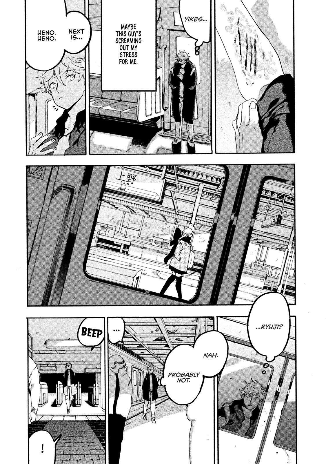 Blue Period Chapter 15 - Page 33 in English