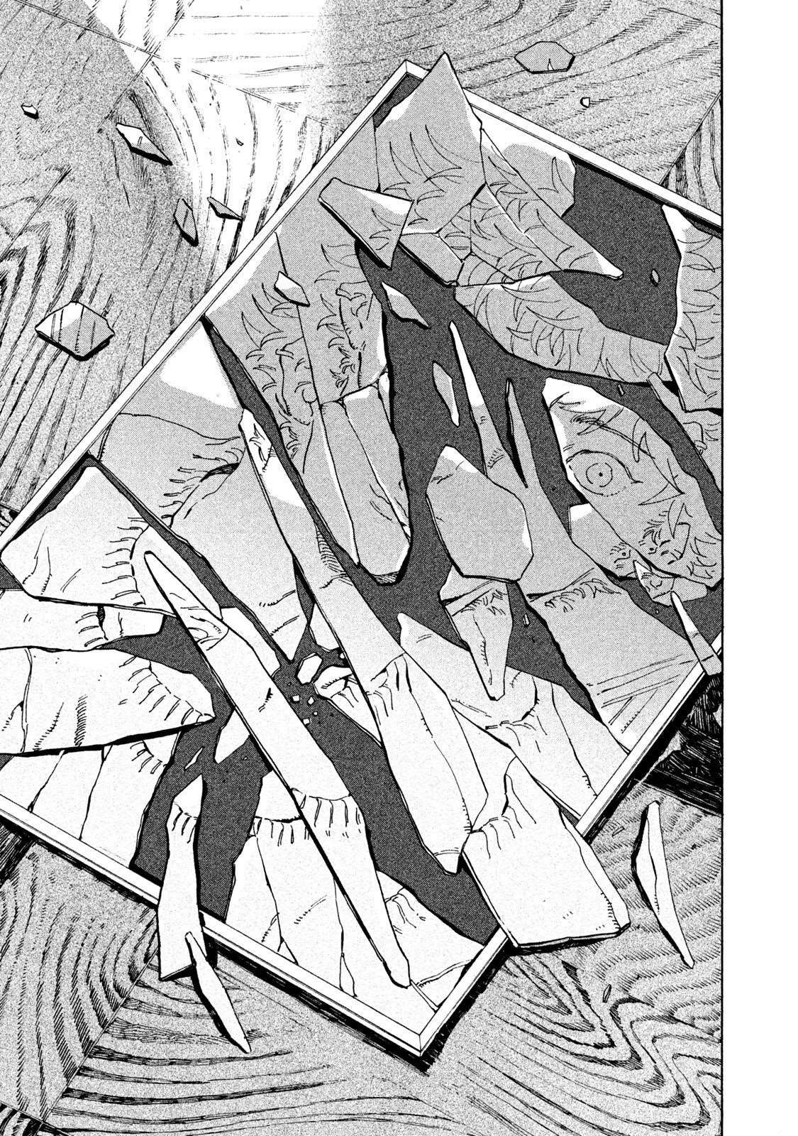 Blue Period Chapter 16 - Page 17 in English