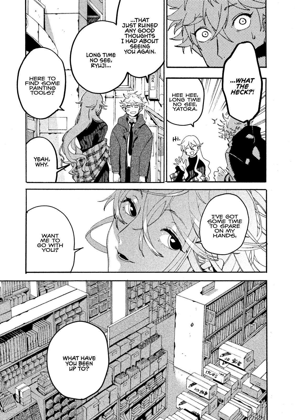 Blue Period Chapter 18 - Page 17 in English