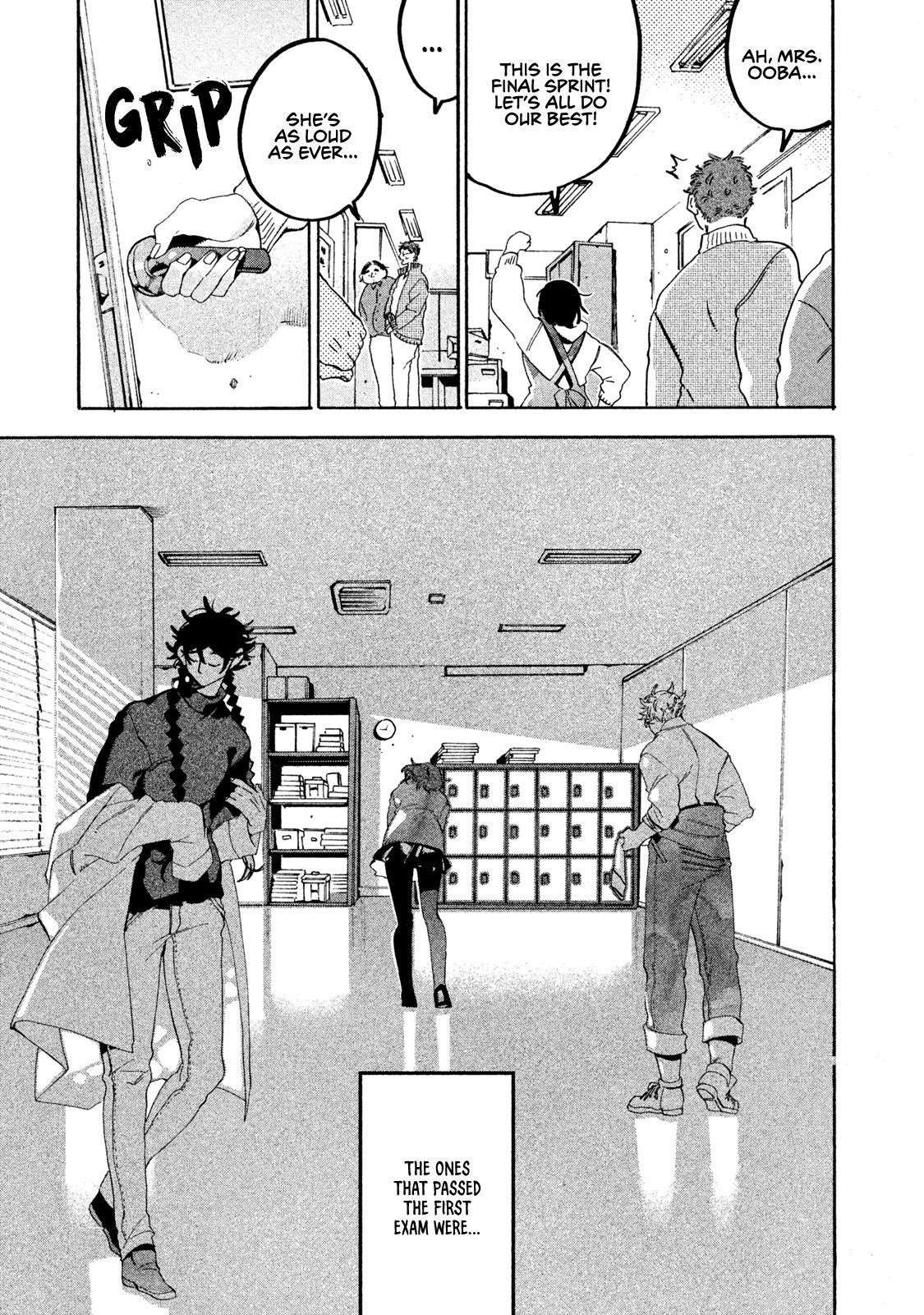 Blue Period Chapter 18 - Page 3 in English