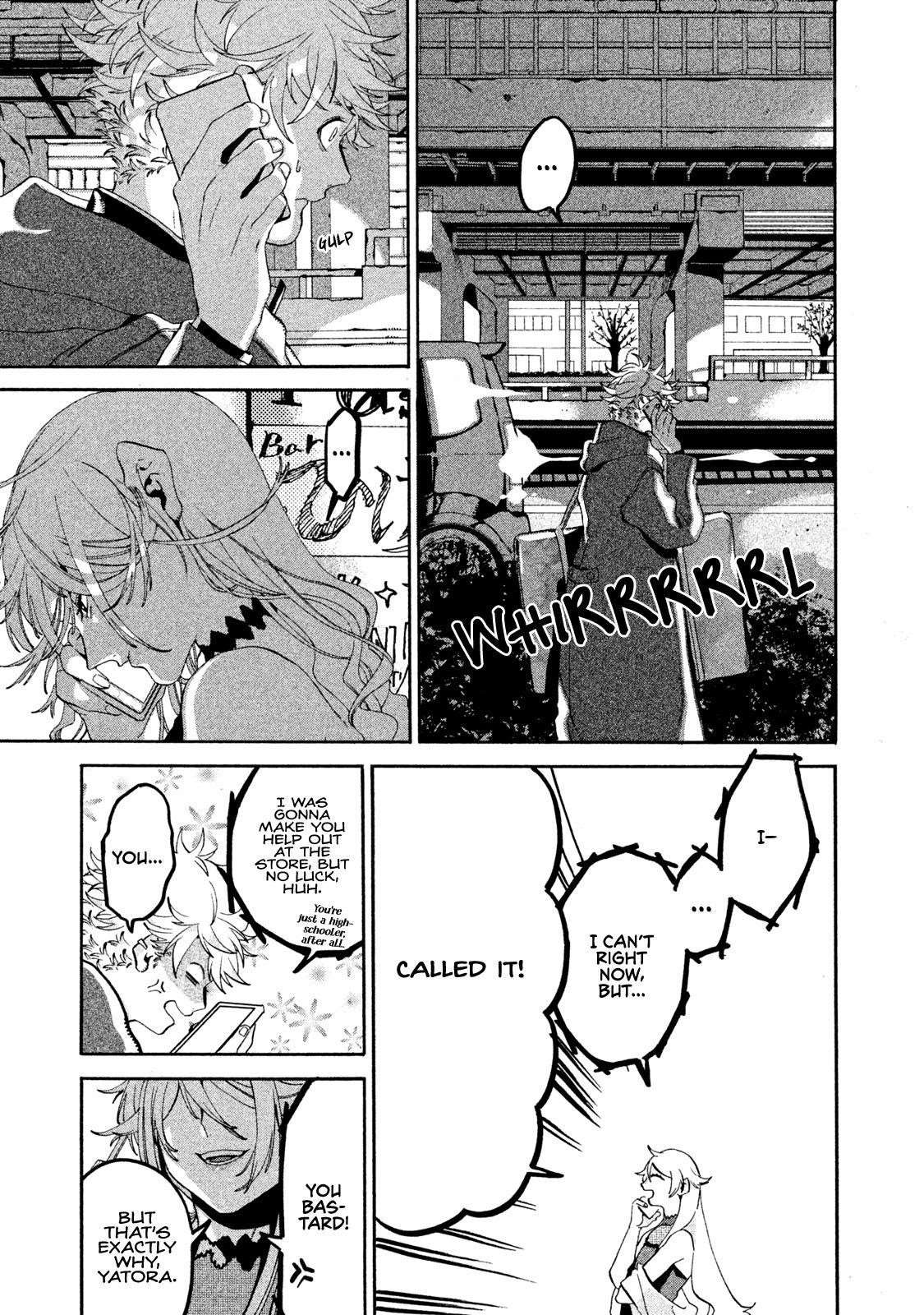 Blue Period Chapter 19 - Page 3 in English