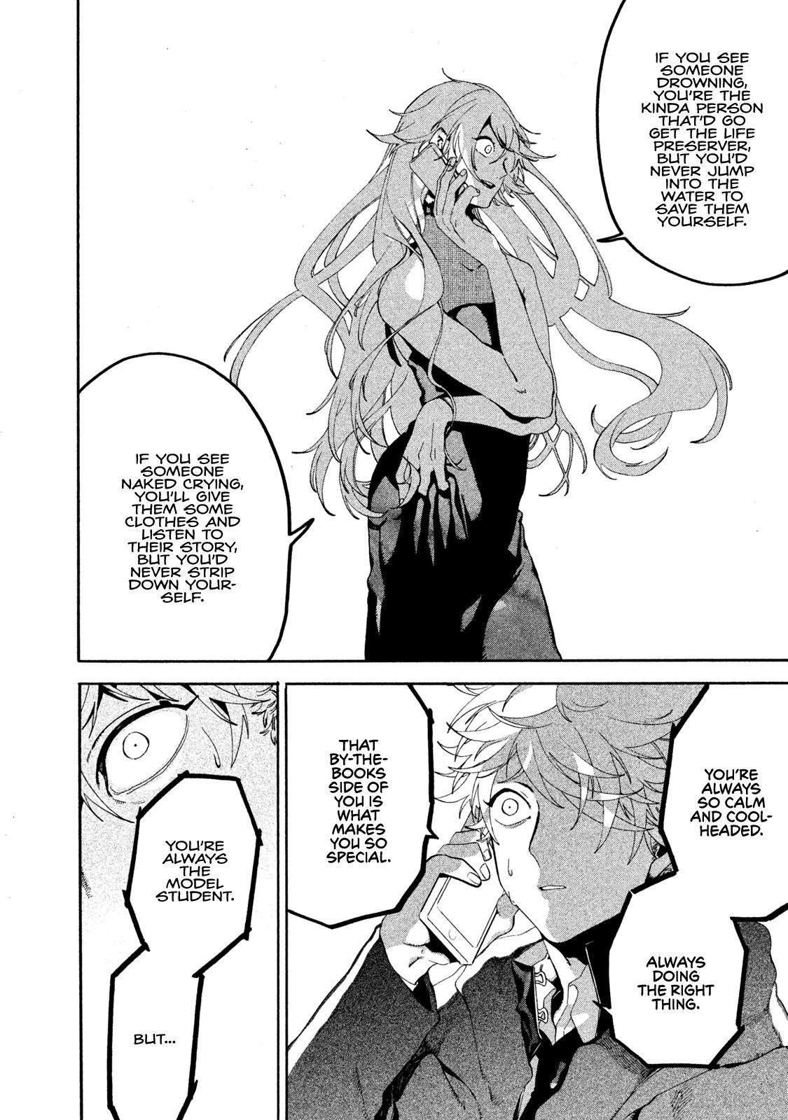 Blue Period Chapter 19 - Page 4 in English