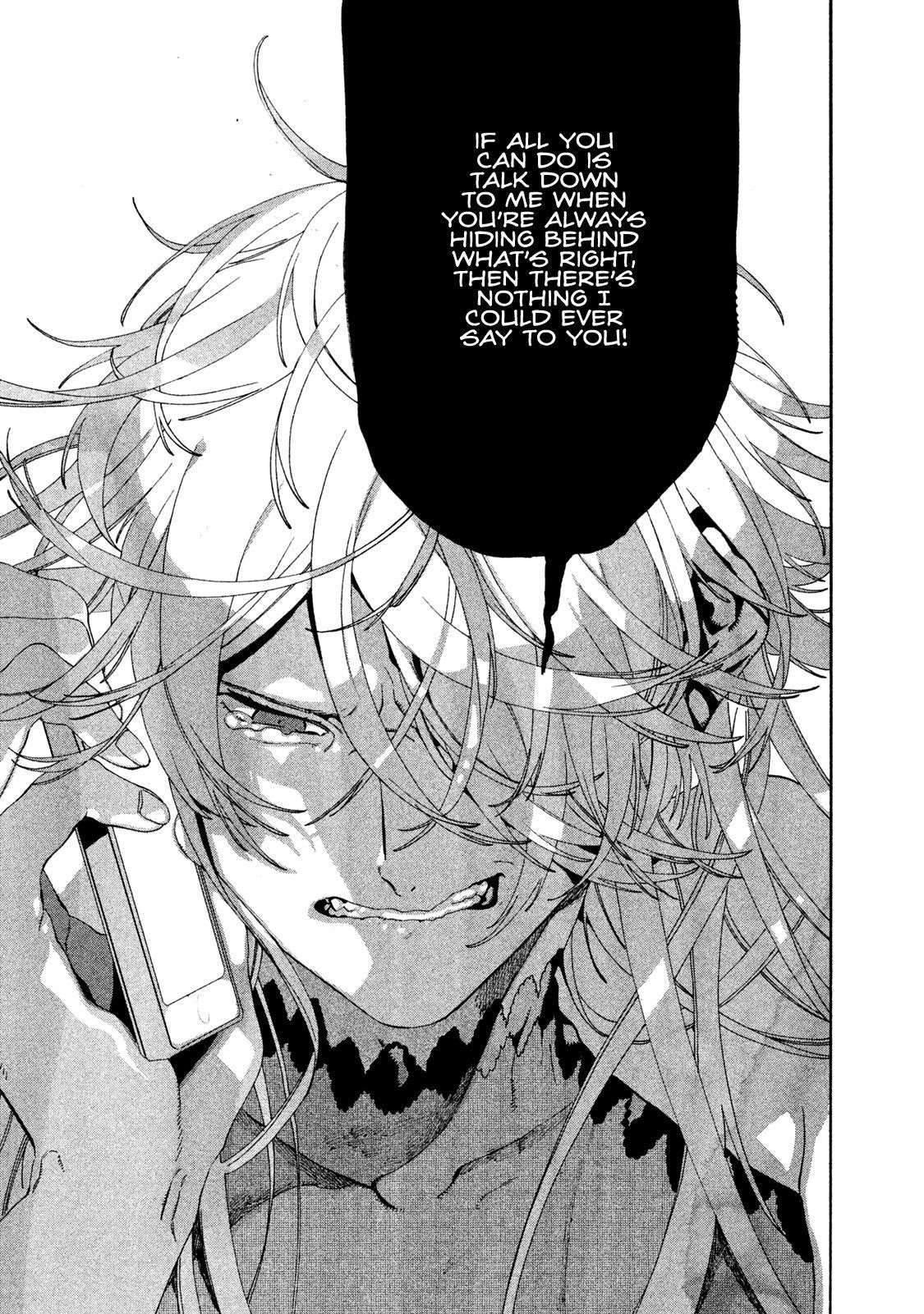 Blue Period Chapter 19 - Page 5 in English