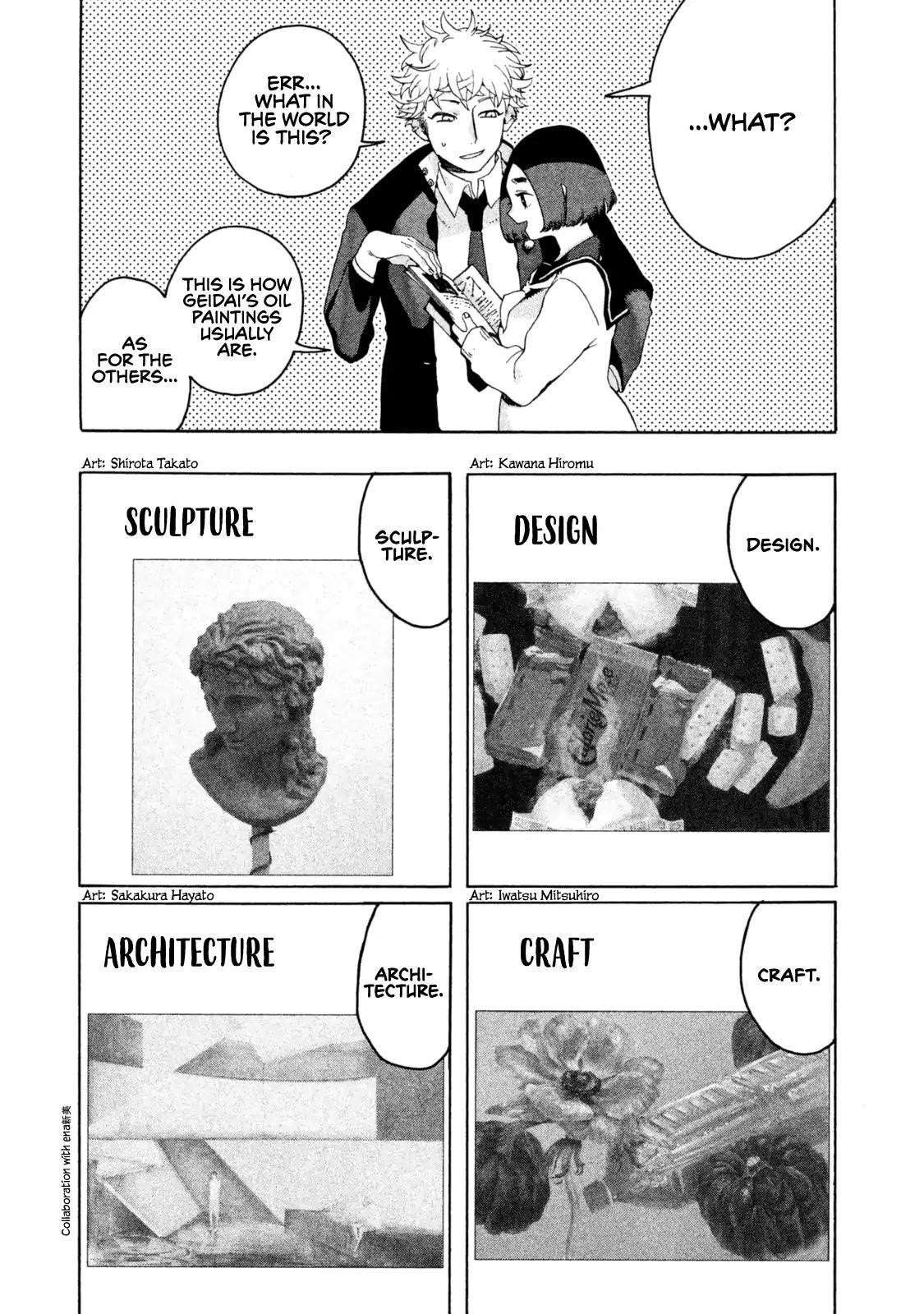 Blue Period Chapter 2 - Page 13 in English
