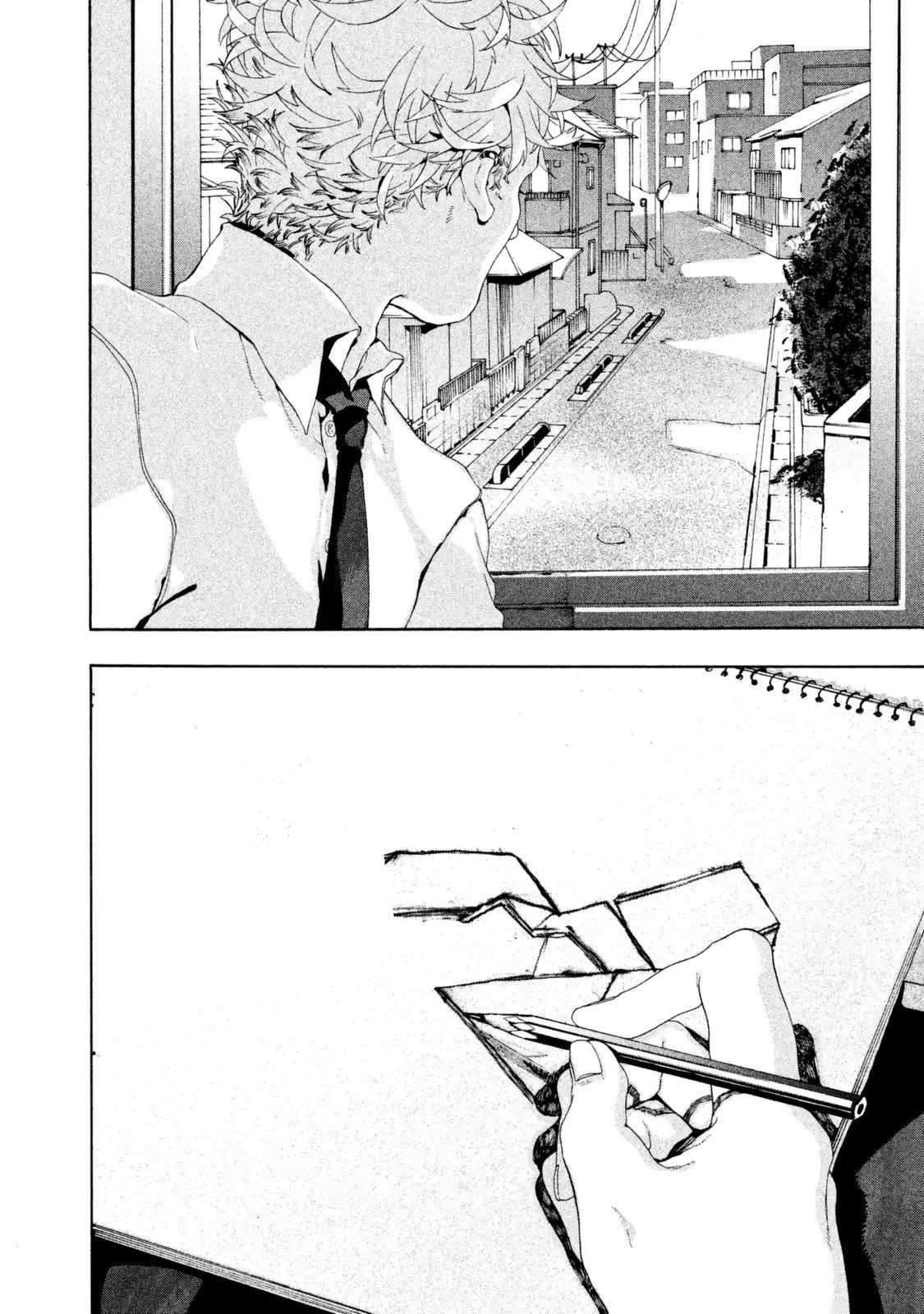 Blue Period Chapter 2 - Page 30 in English