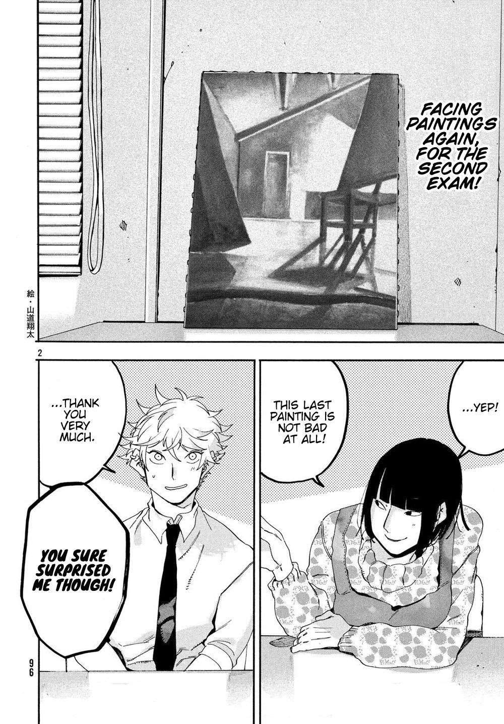 Blue Period Chapter 21 - Page 3 in English