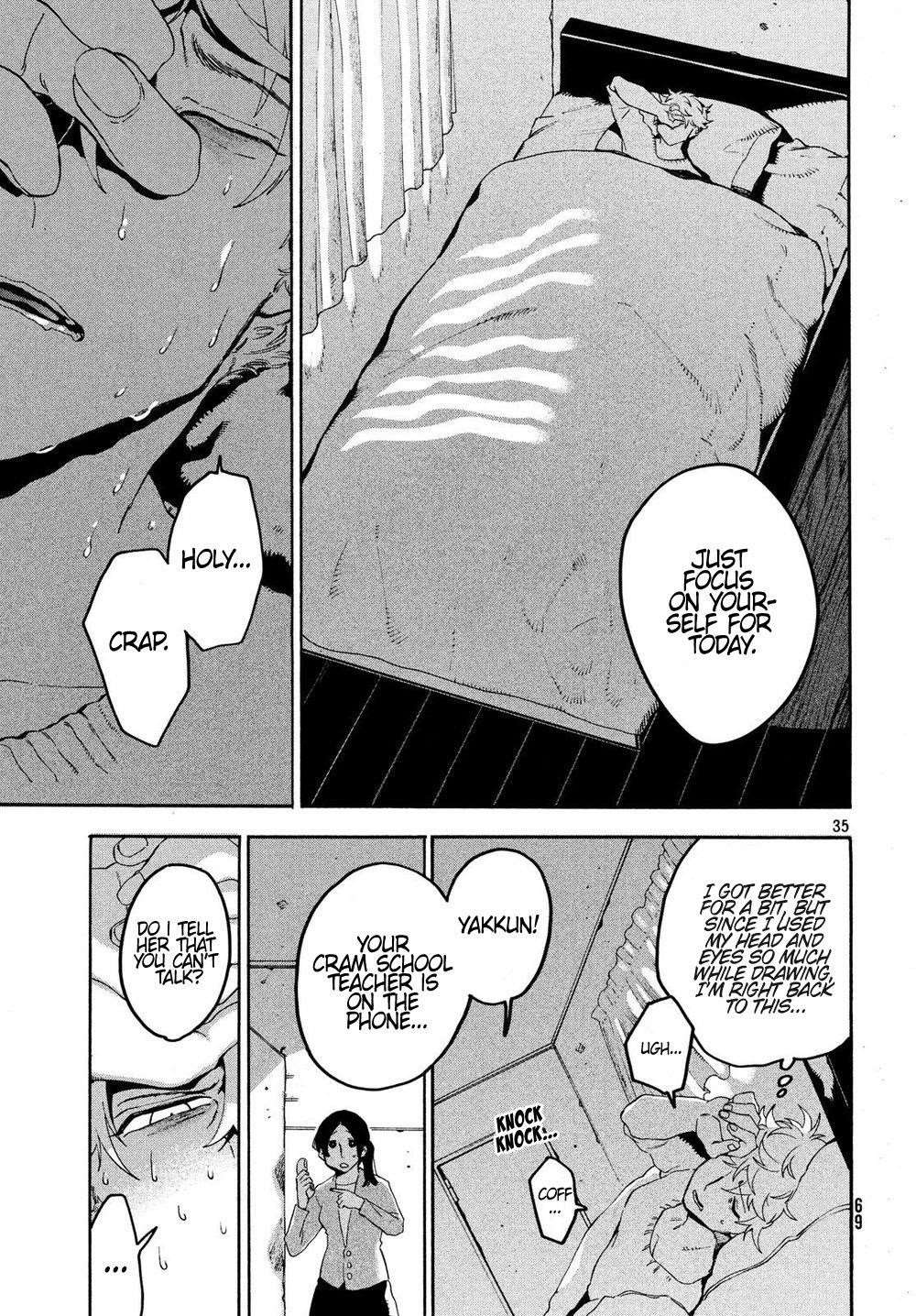 Blue Period Chapter 22 - Page 33 in English