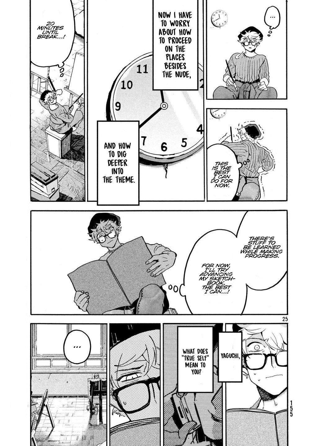 Blue Period Chapter 23 - Page 25 in English