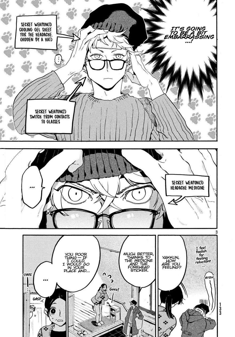 Blue Period Chapter 23 - Page 3 in English