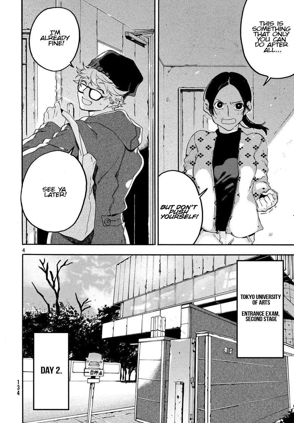 Blue Period Chapter 23 - Page 4 in English