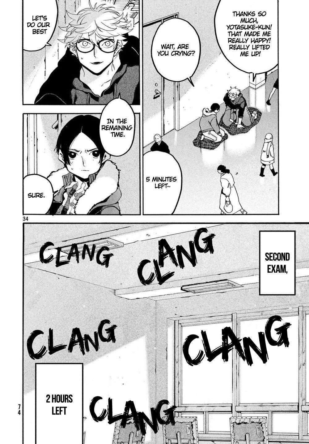 Blue Period Chapter 24 - Page 33 in English