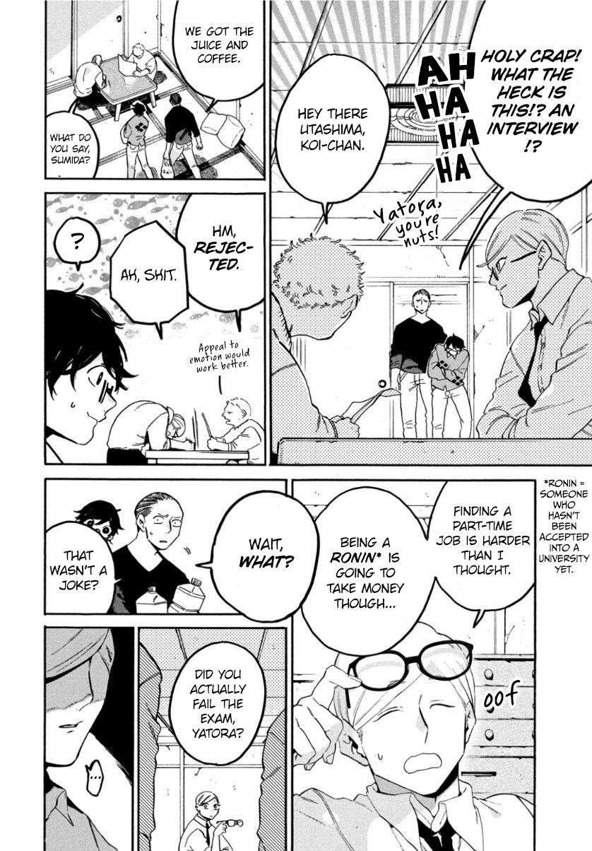 Blue Period Chapter 25 - Page 4 in English