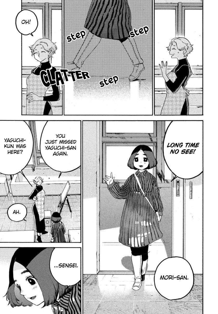Blue Period Chapter 25 - Page 48 in English