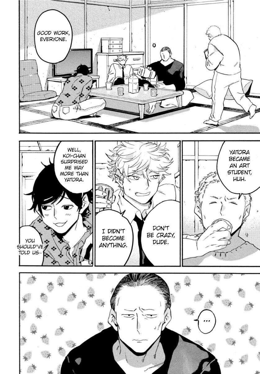 Blue Period Chapter 25 - Page 6 in English