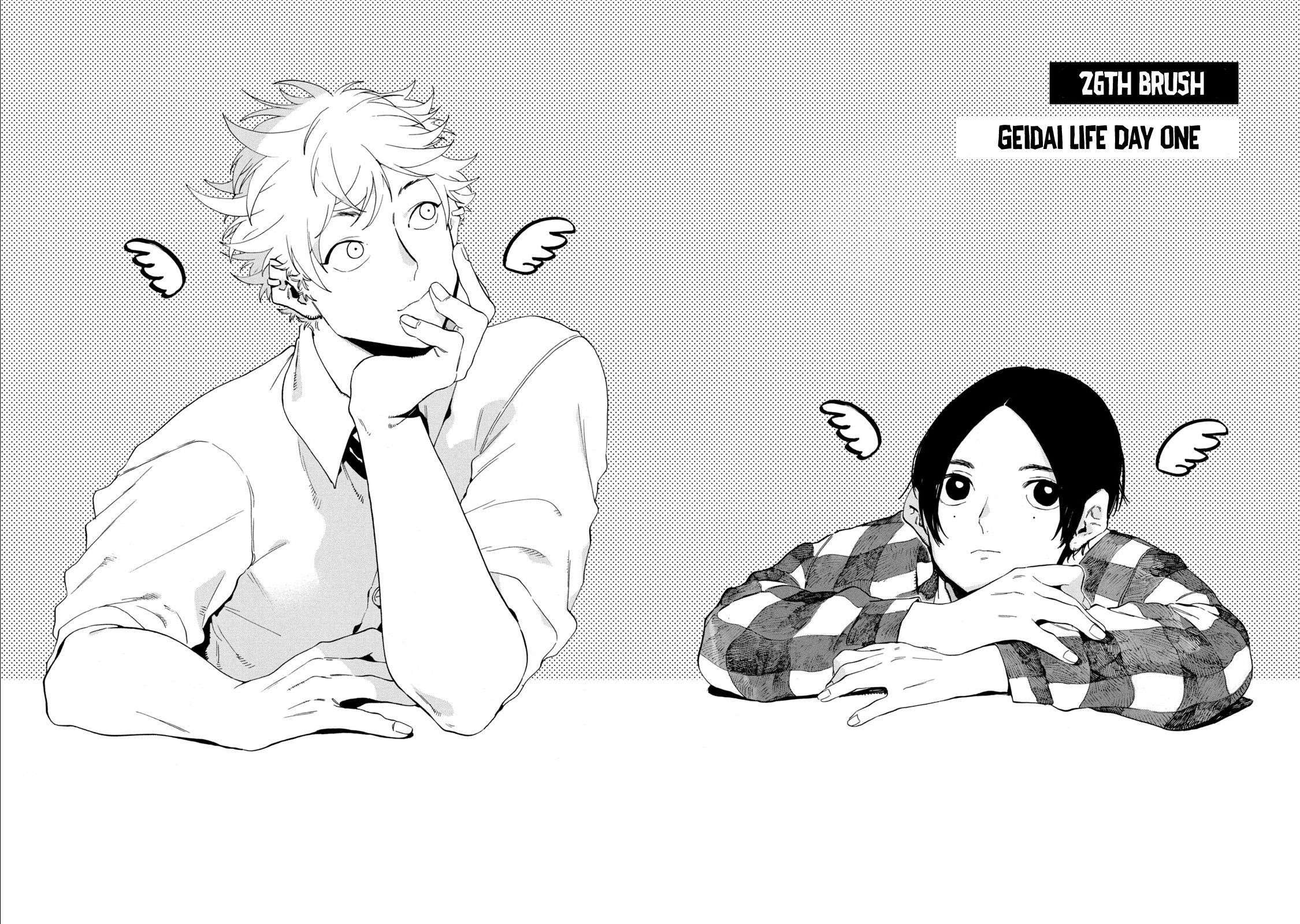 Blue Period Chapter 26 - Page 4 in English