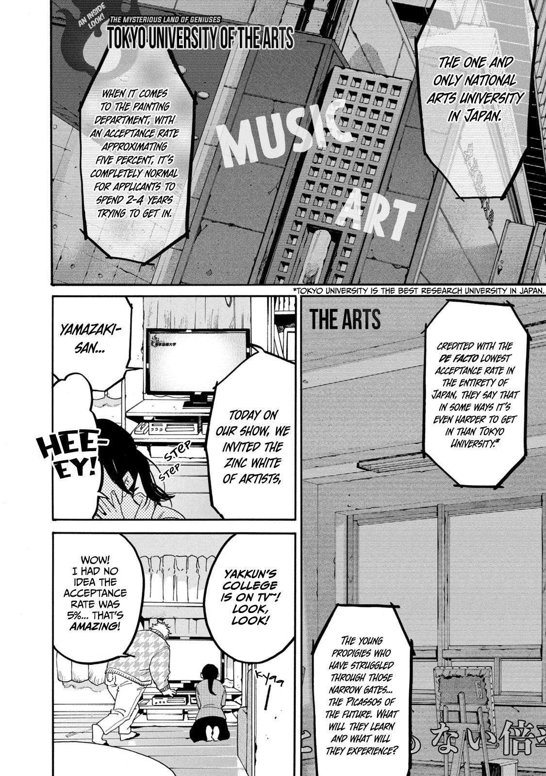 Blue Period Chapter 26 - Page 5 in English