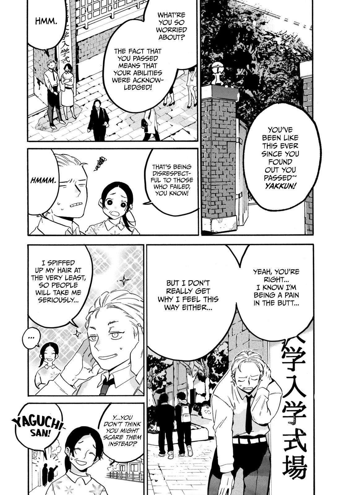 Blue Period Chapter 26 - Page 8 in English