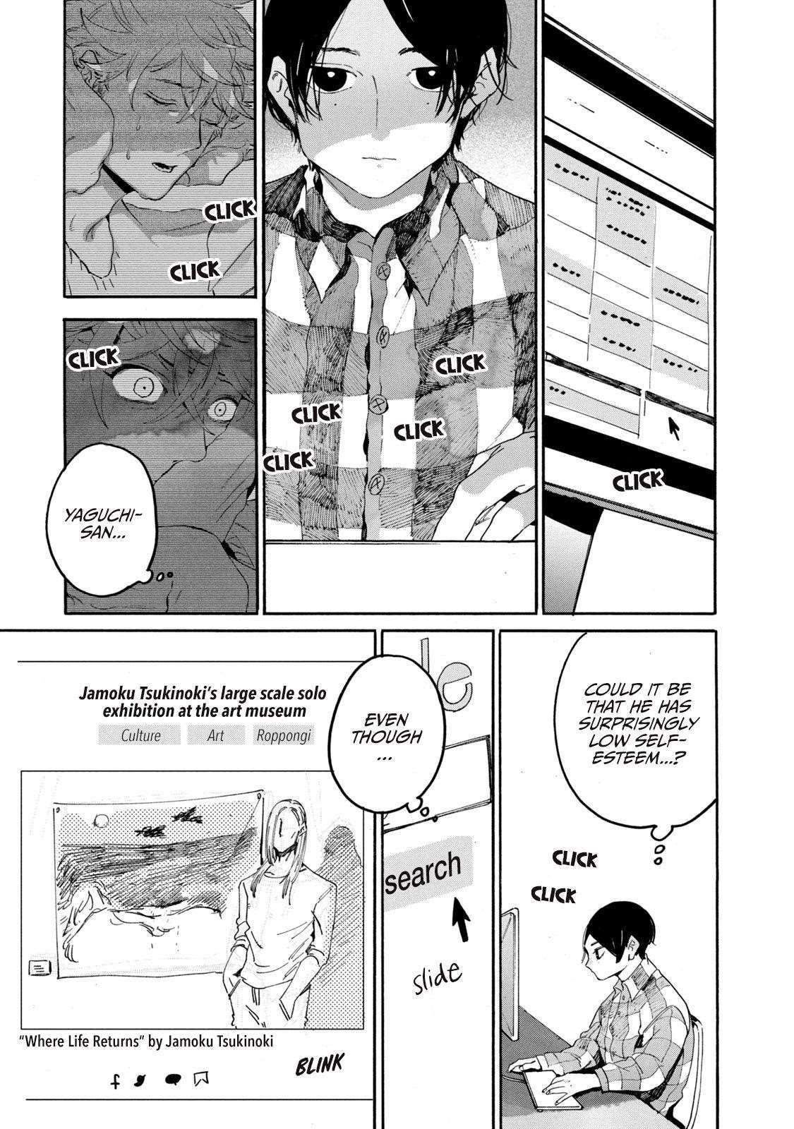 Blue Period Chapter 28 - Page 5 in English