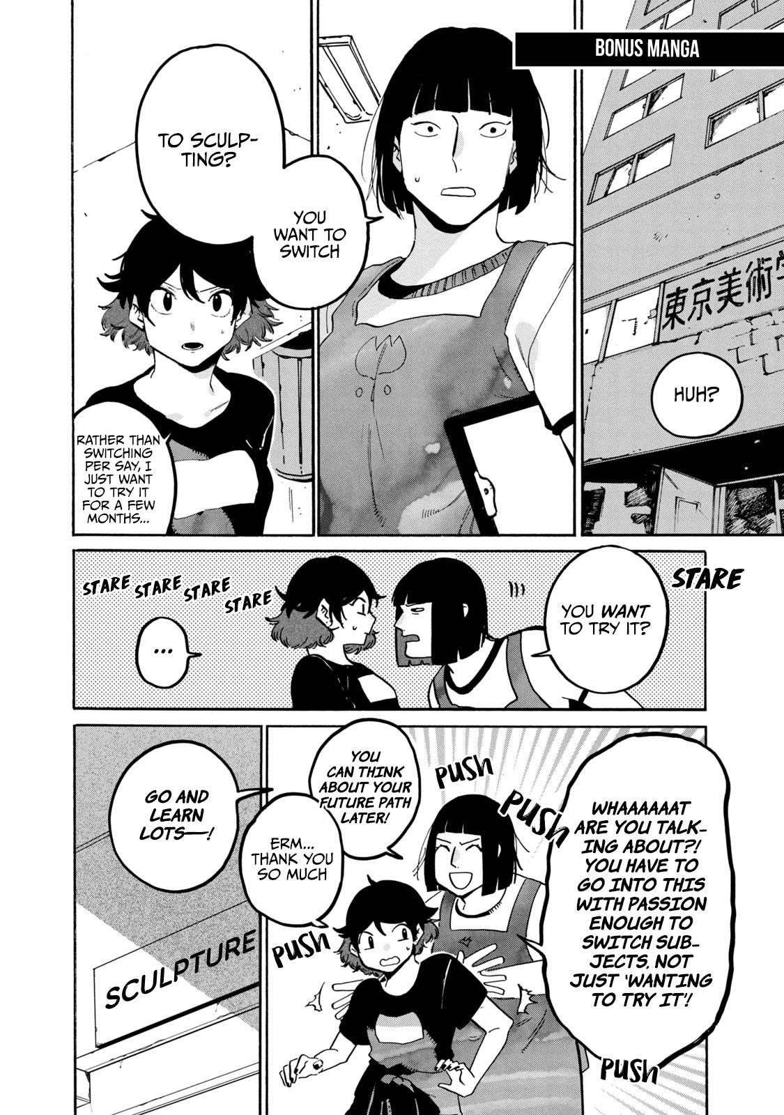 Blue Period Chapter 29 - Page 43 in English