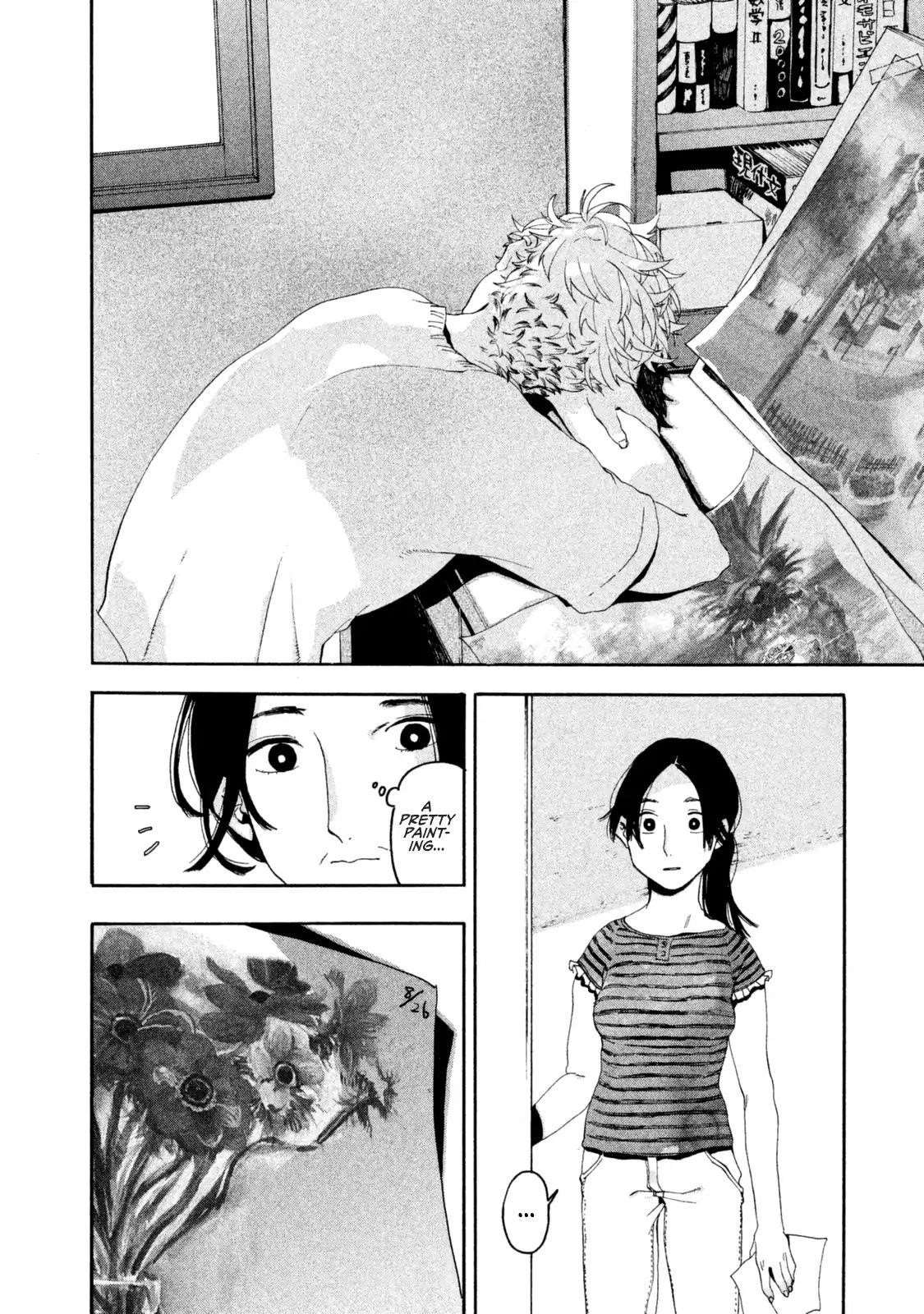 Blue Period Chapter 3 - Page 45 in English