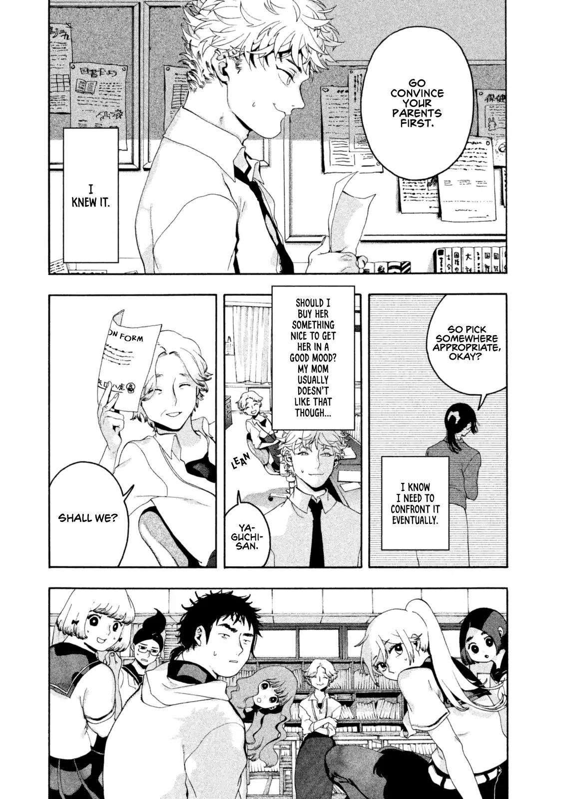 Blue Period Chapter 3 - Page 5 in English