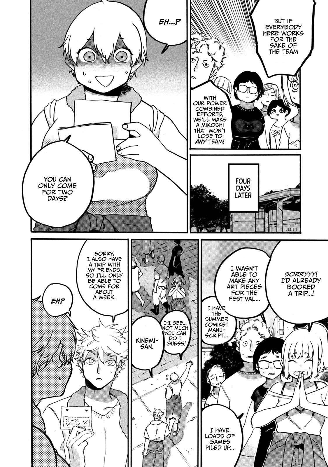 Blue Period Chapter 32 - Page 14 in English