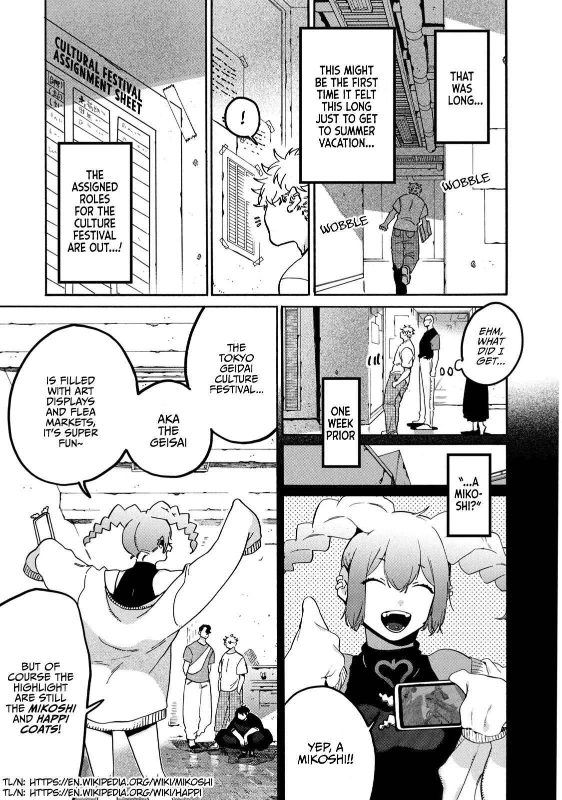 Blue Period Chapter 32 - Page 3 in English