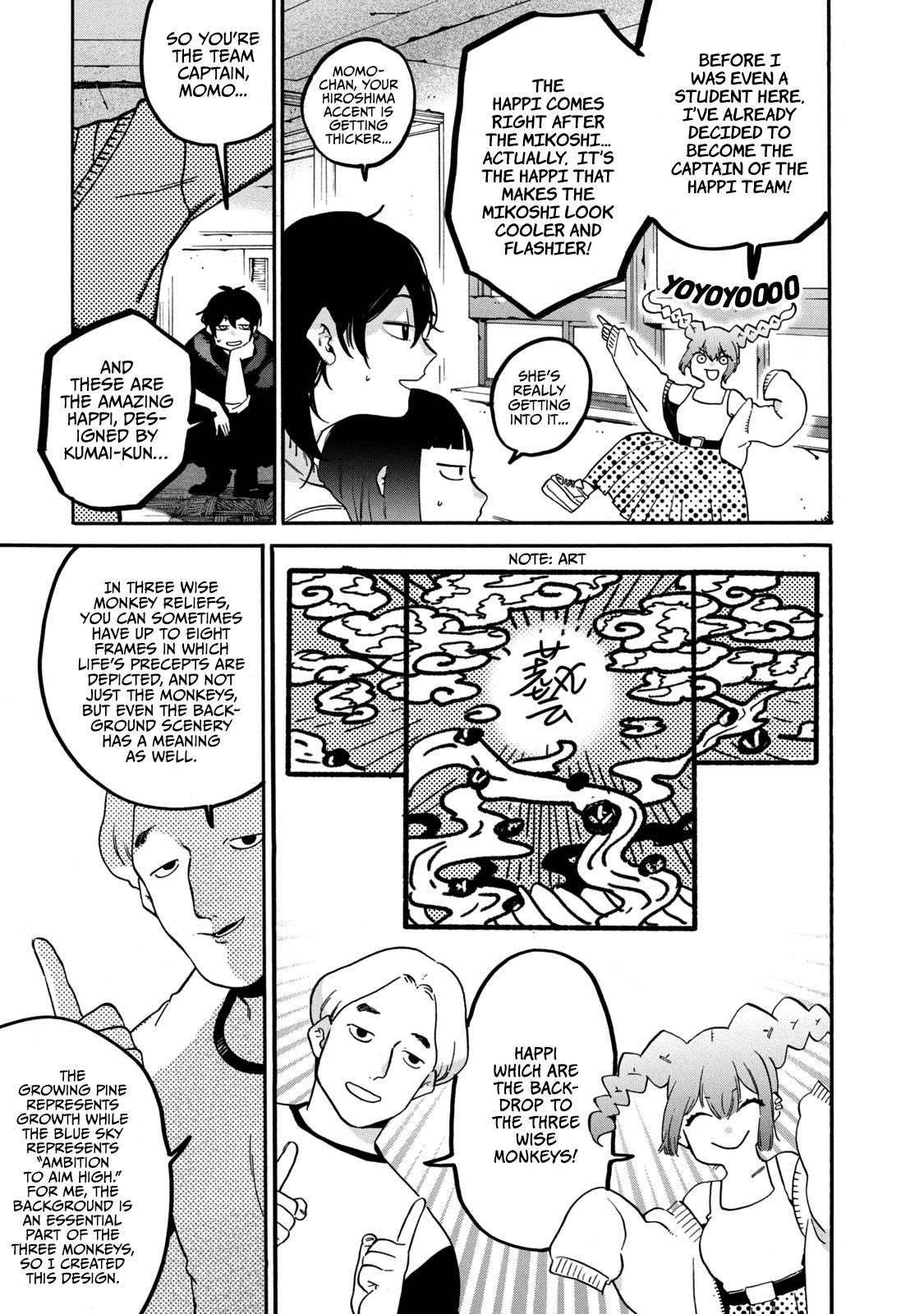 Blue Period Chapter 32 - Page 9 in English