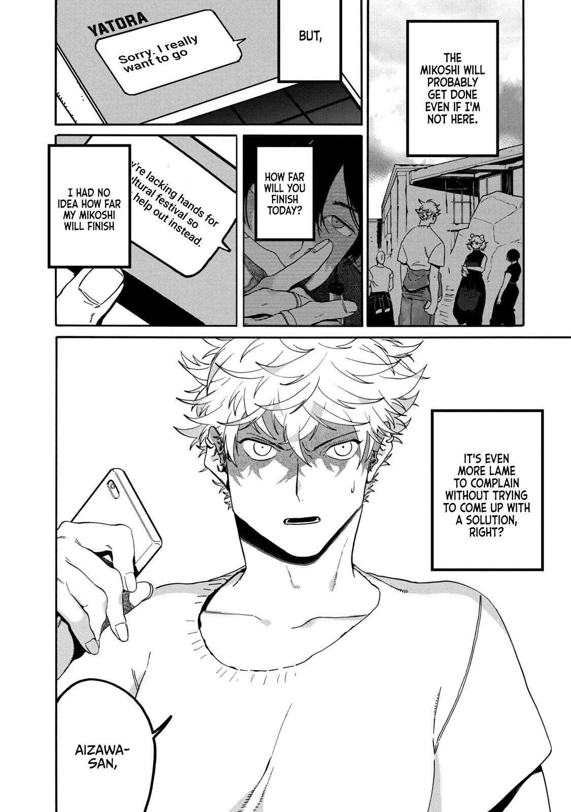 Blue Period Chapter 33 - Page 10 in English