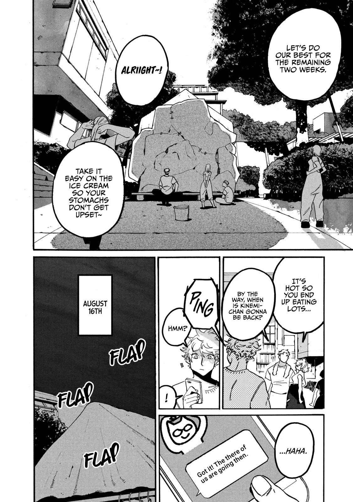 Blue Period Chapter 33 - Page 12 in English