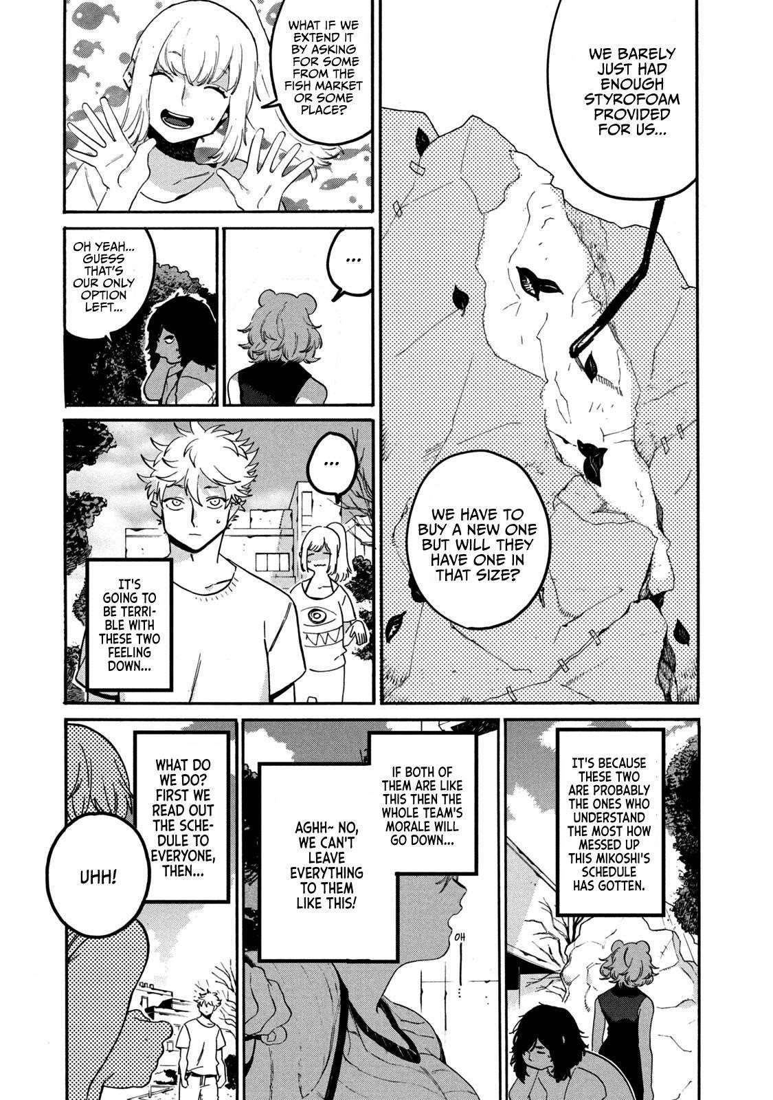 Blue Period Chapter 33 - Page 18 in English
