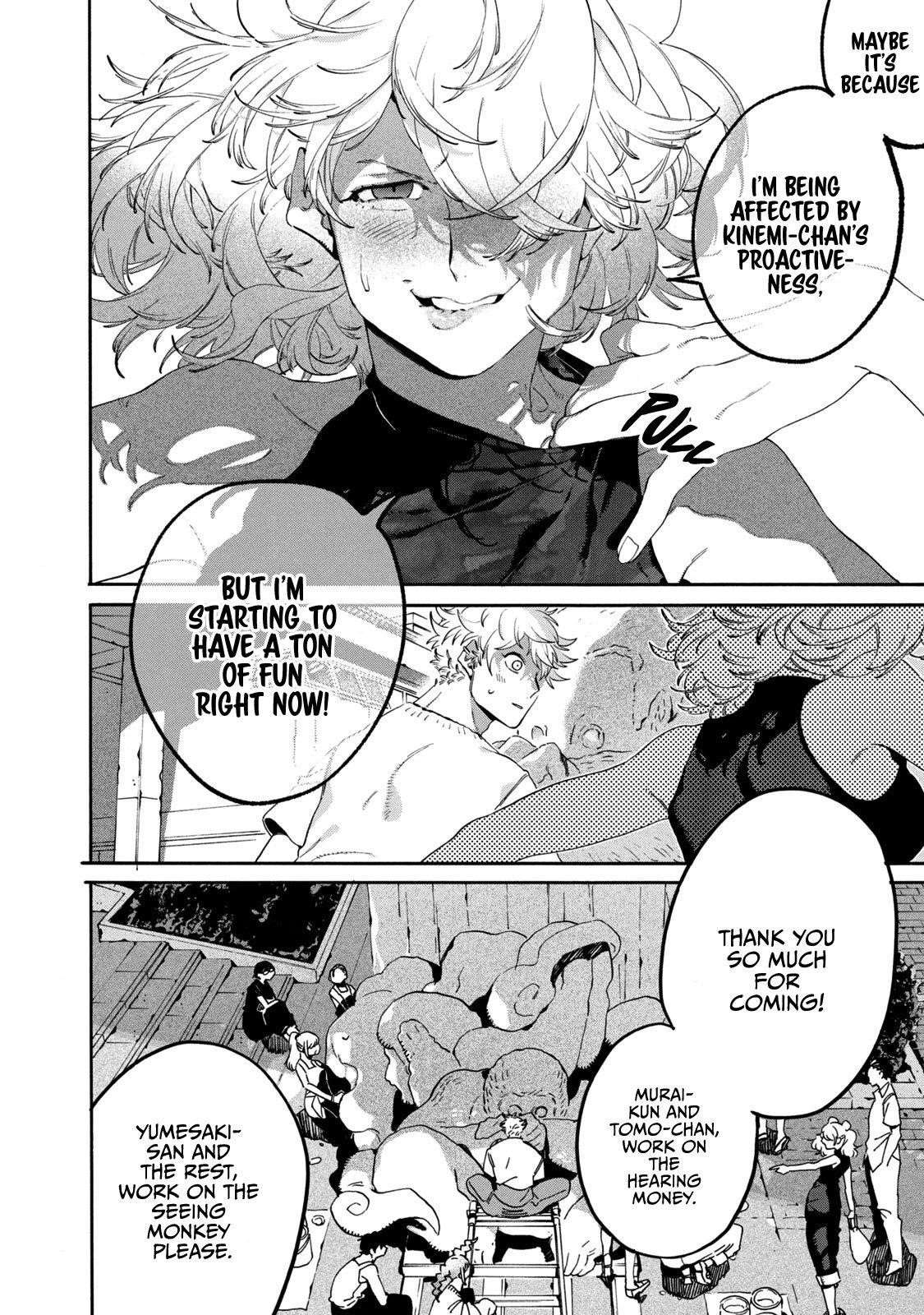 Blue Period Chapter 34 - Page 12 in English