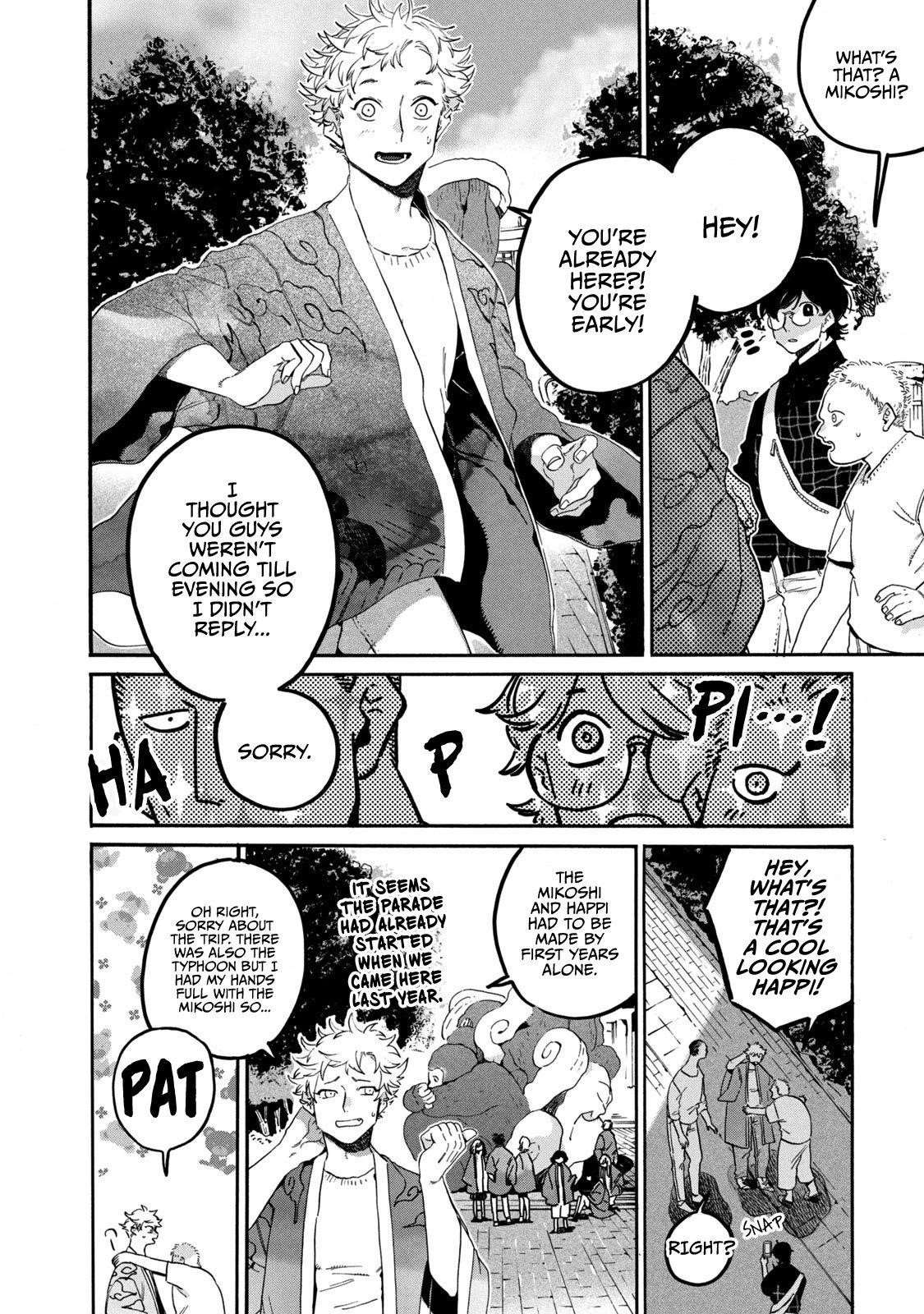 Blue Period Chapter 34 - Page 17 in English
