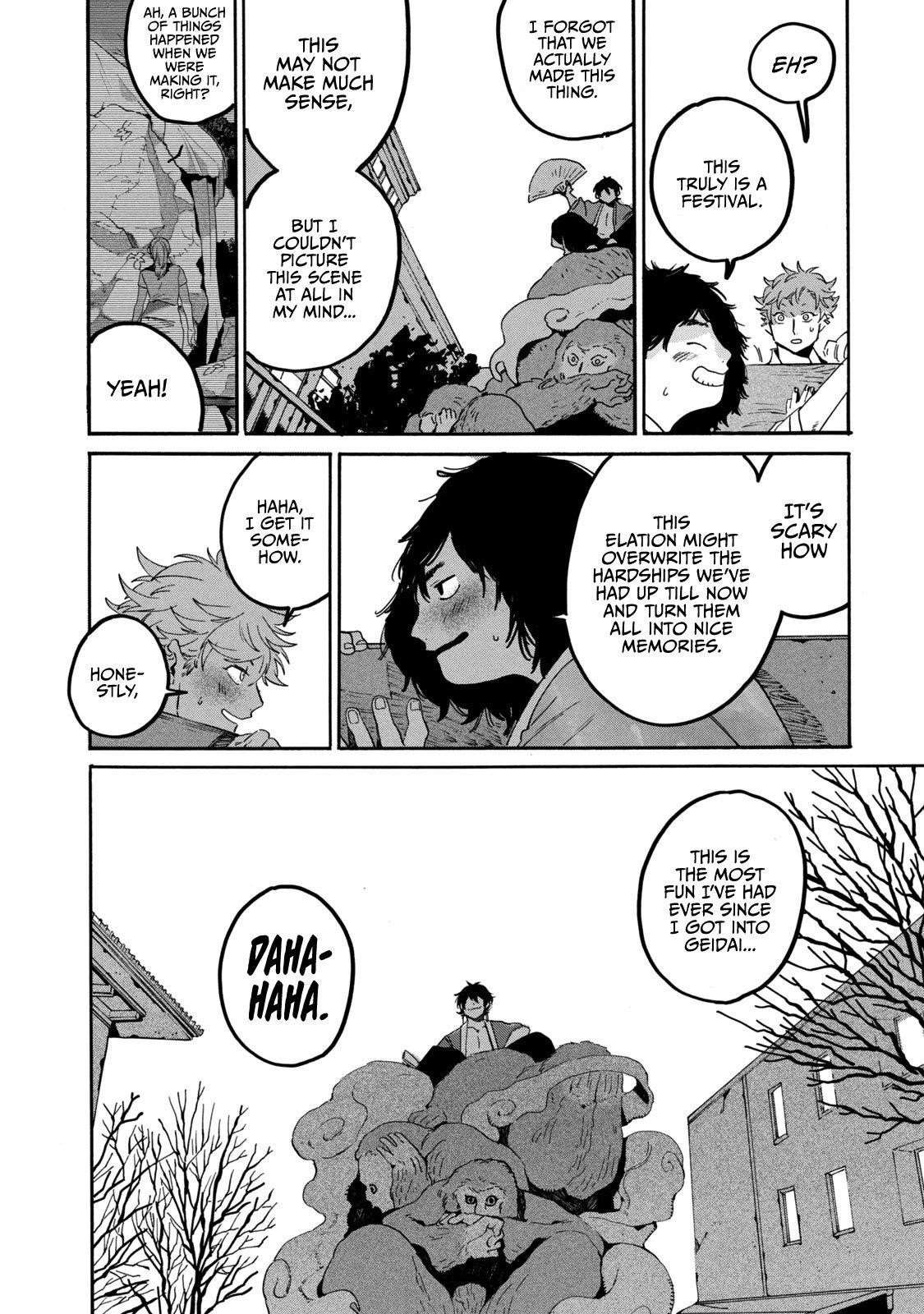 Blue Period Chapter 34 - Page 24 in English