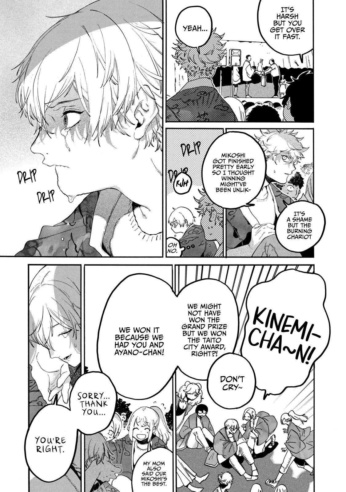Blue Period Chapter 34 - Page 27 in English