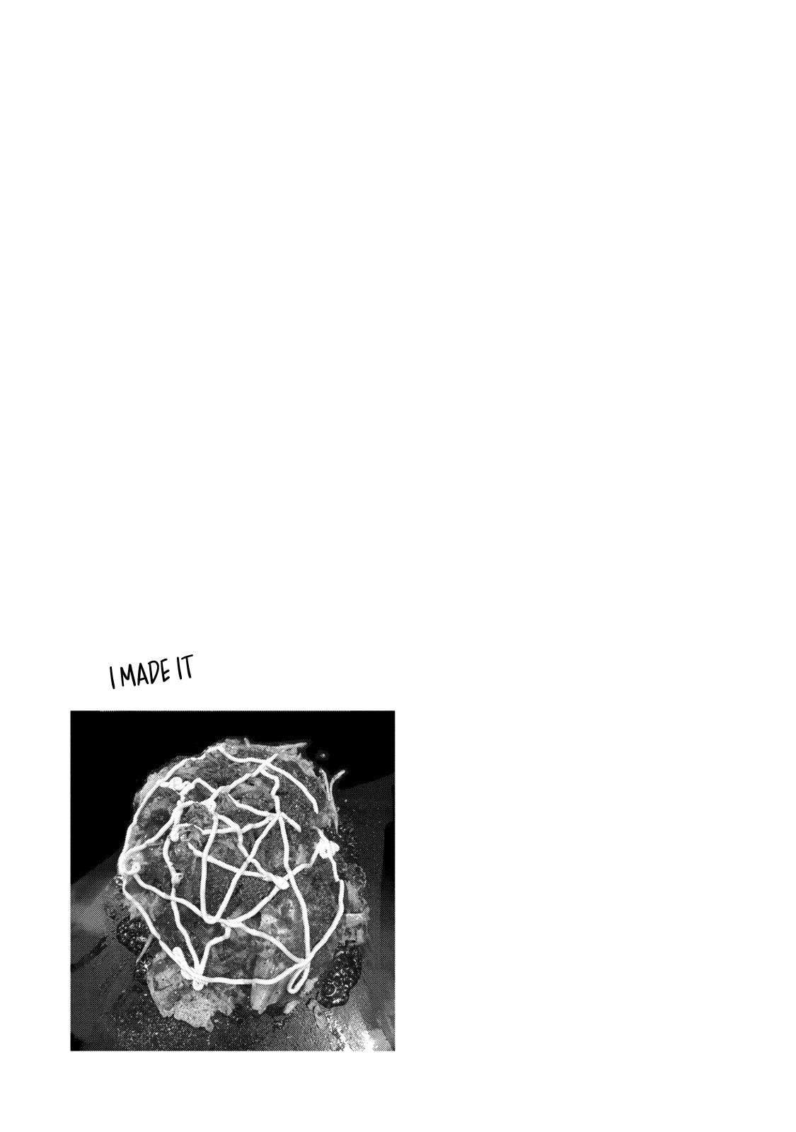Blue Period Chapter 34 - Page 47 in English