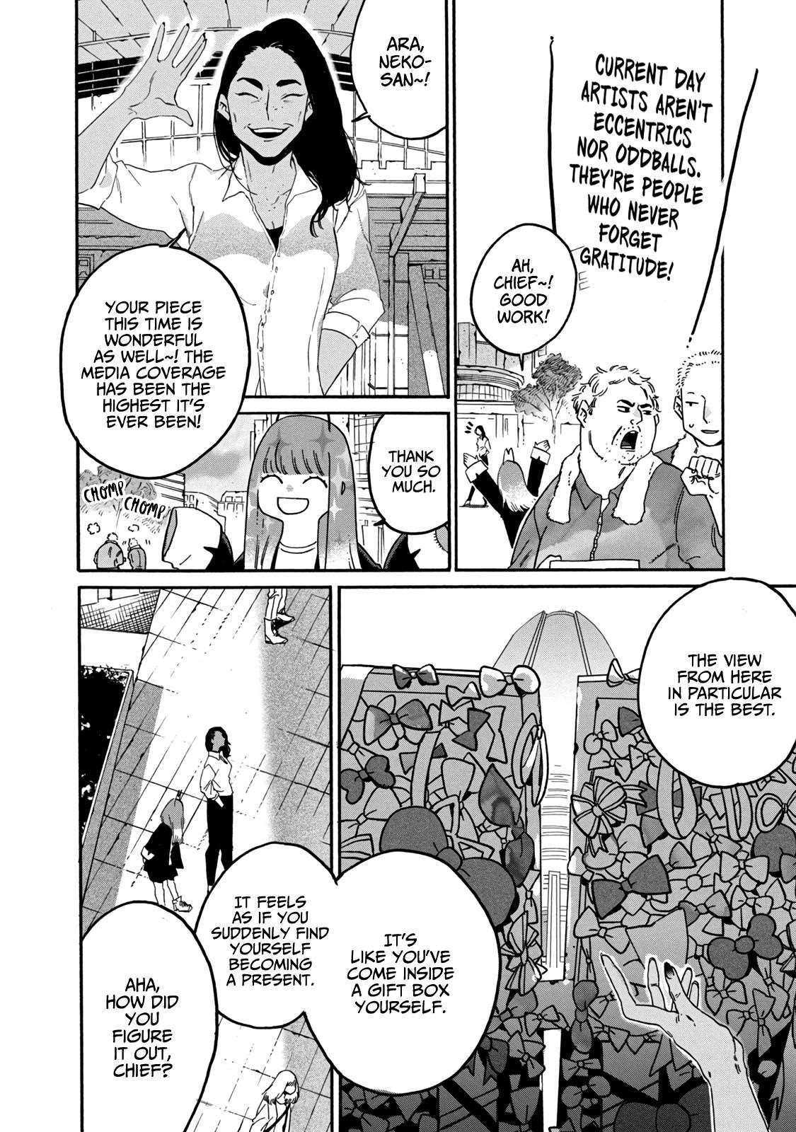 Blue Period Chapter 37 - Page 12 in English