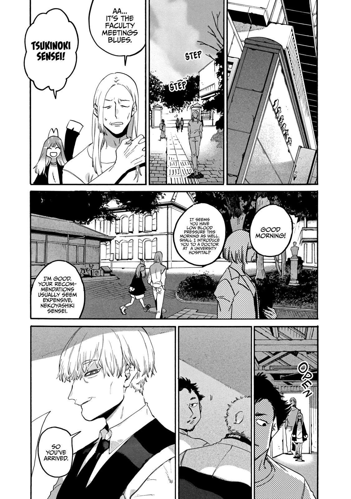 Blue Period Chapter 37 - Page 17 in English