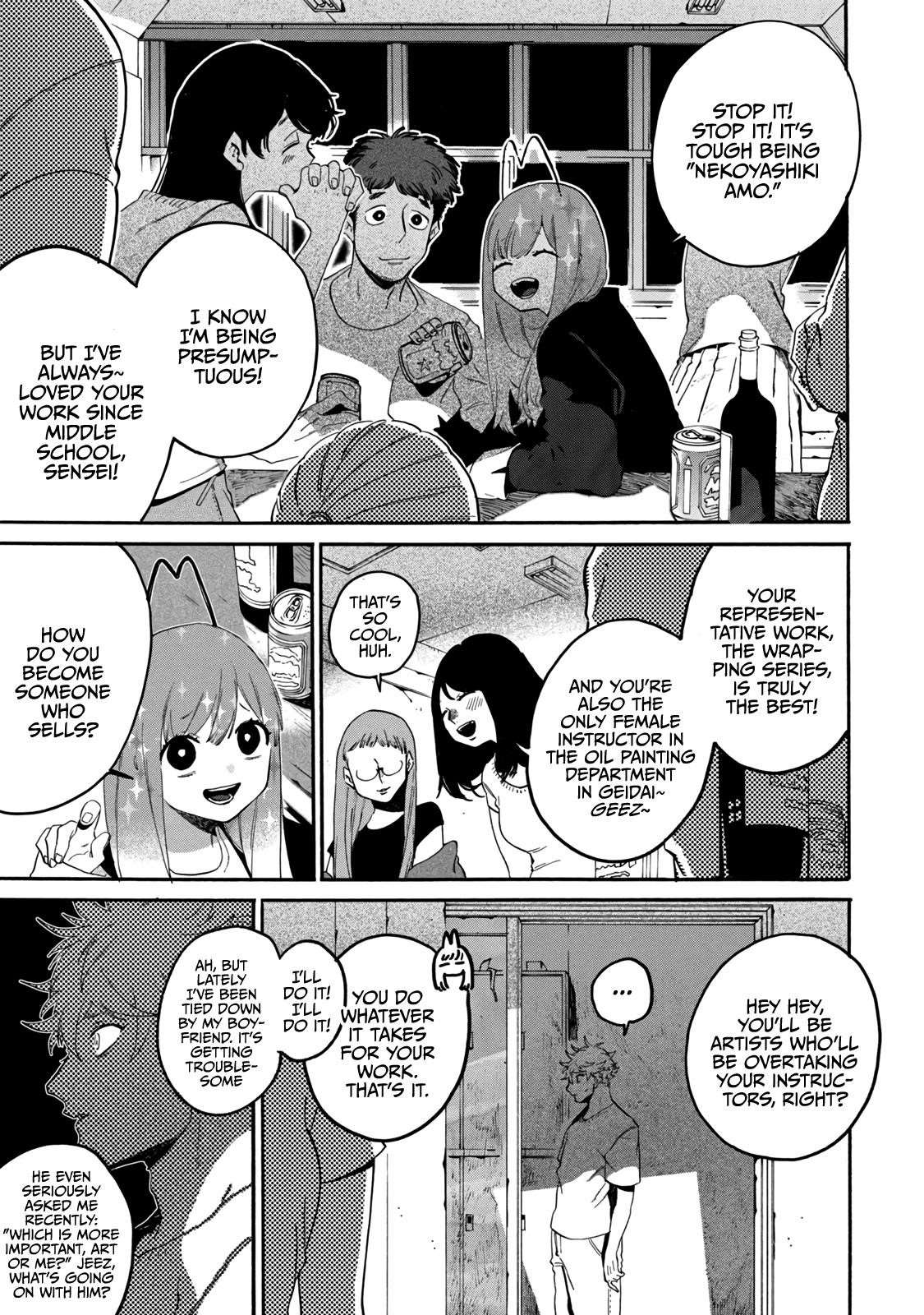 Blue Period Chapter 37 - Page 3 in English