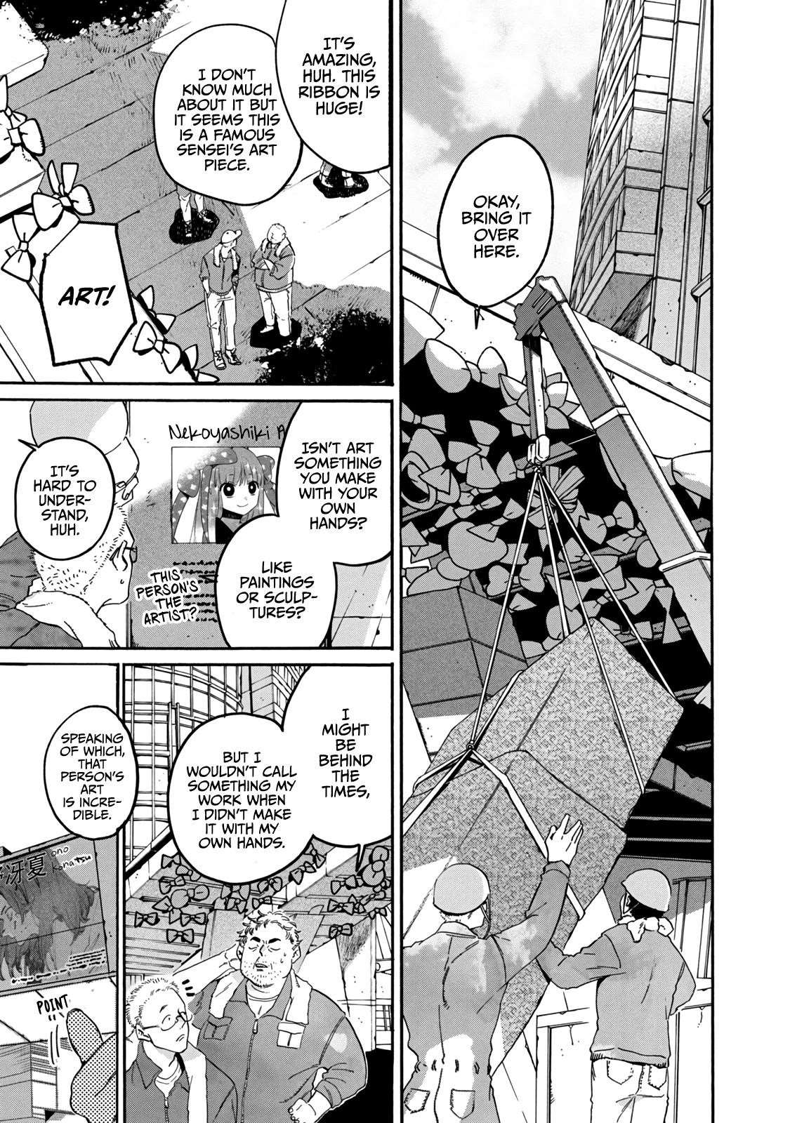 Blue Period Chapter 37 - Page 9 in English