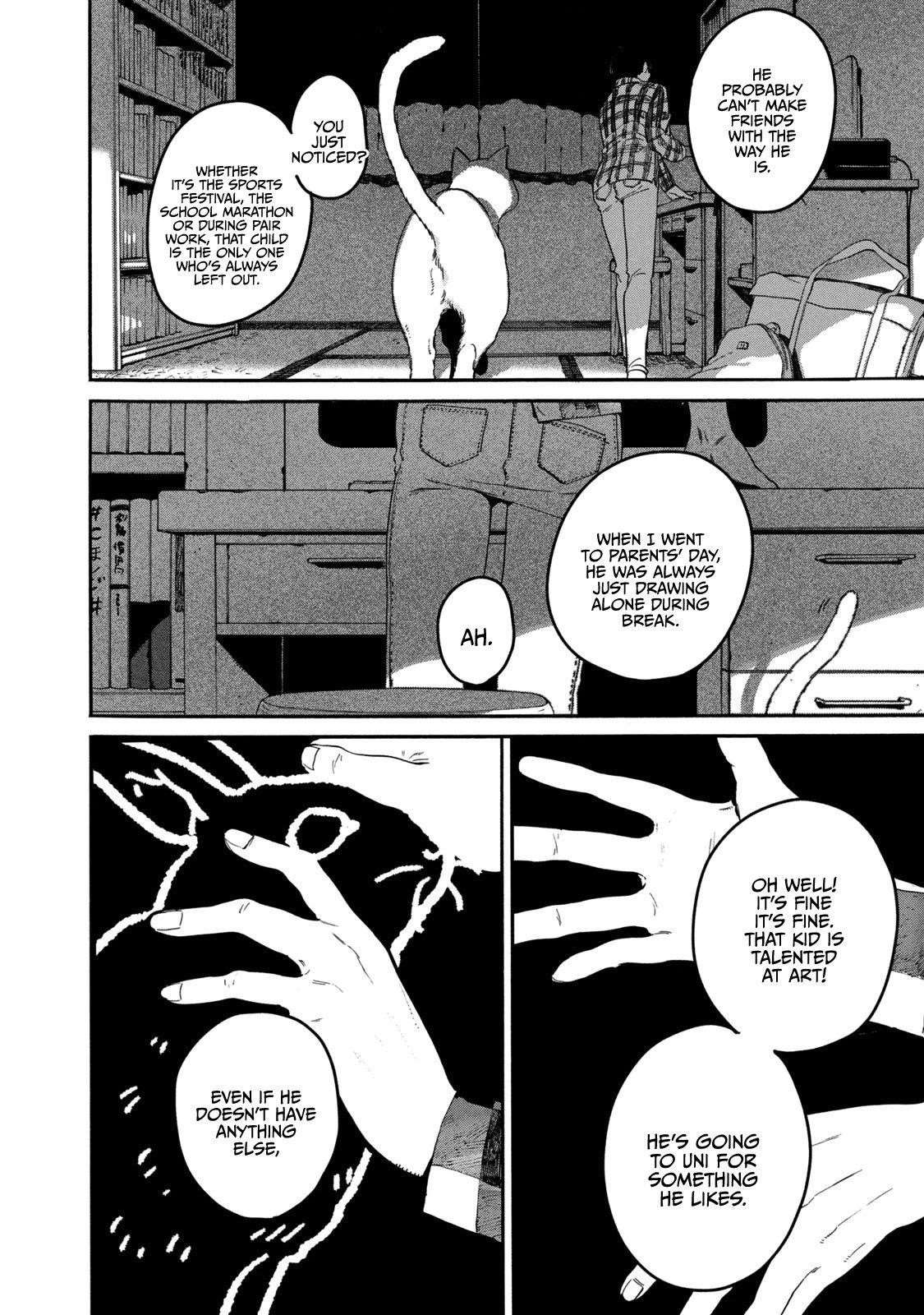 Blue Period Chapter 39 - Page 16 in English