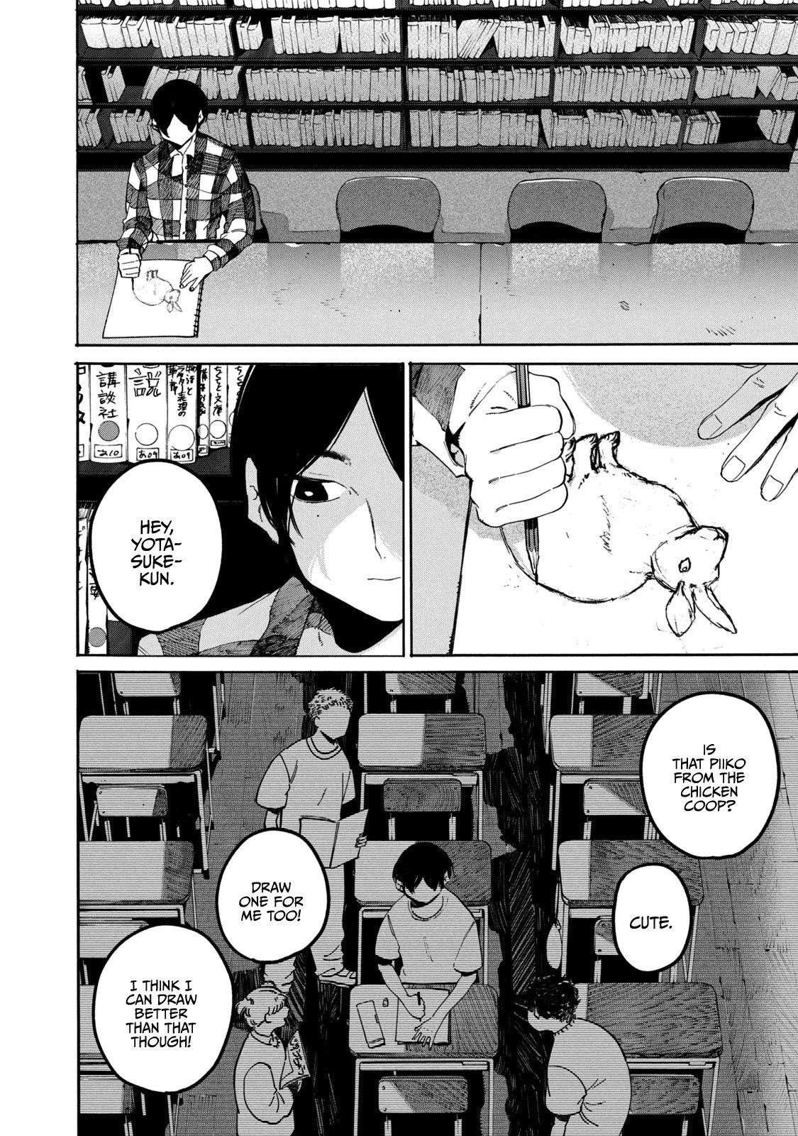 Blue Period Chapter 39 - Page 26 in English