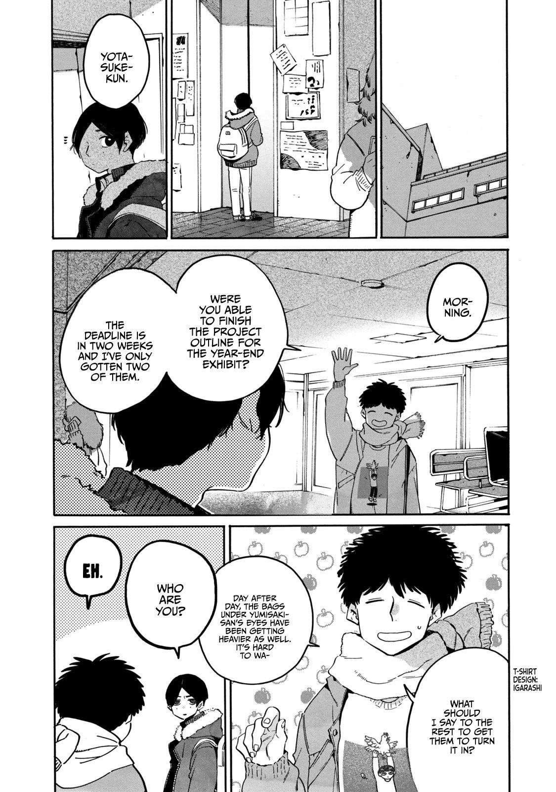 Blue Period Chapter 39 - Page 37 in English