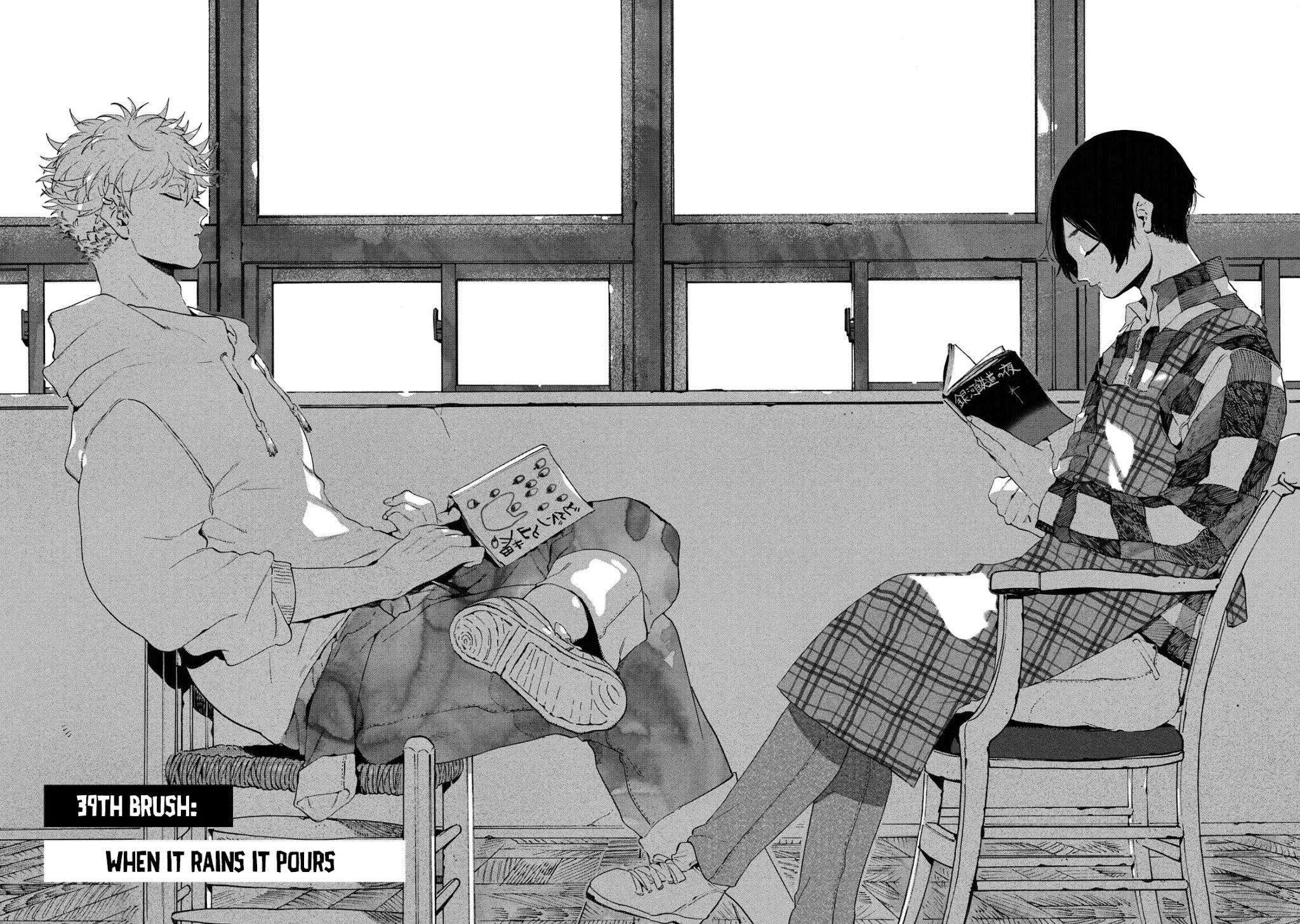 Blue Period Chapter 39 - Page 5 in English