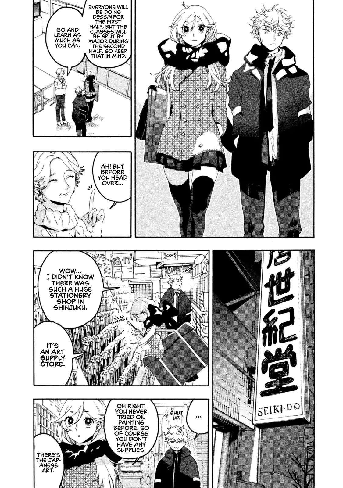 Blue Period Chapter 4 - Page 14 in English