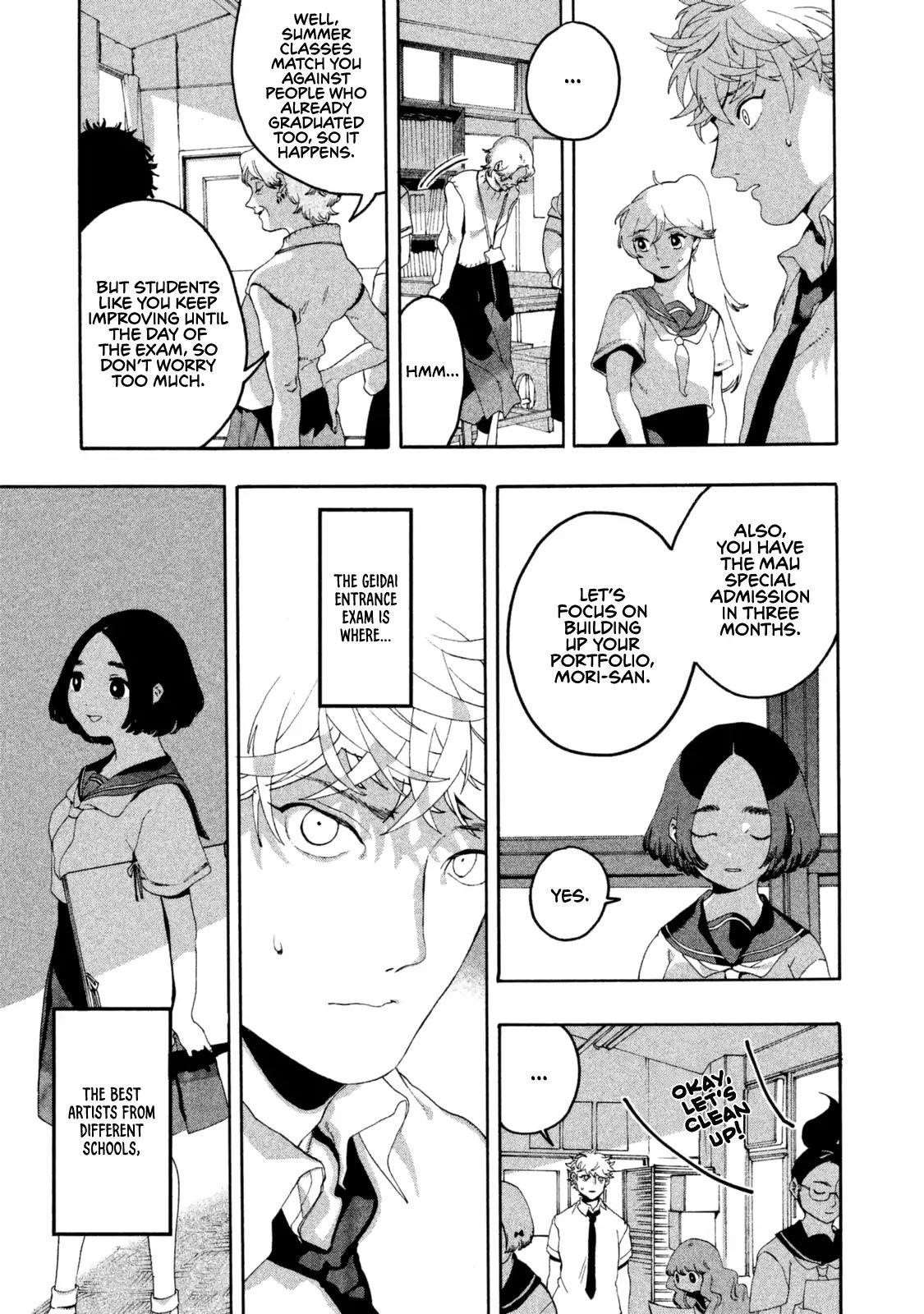 Blue Period Chapter 4 - Page 3 in English