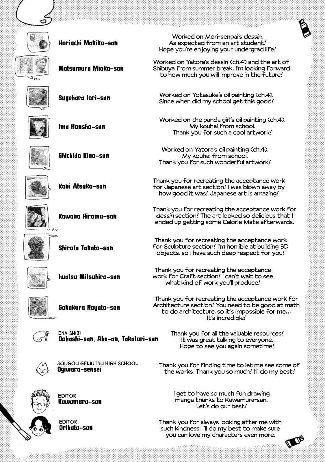 Blue Period Chapter 4 - Page 56 in English
